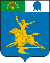 Герб города Салават